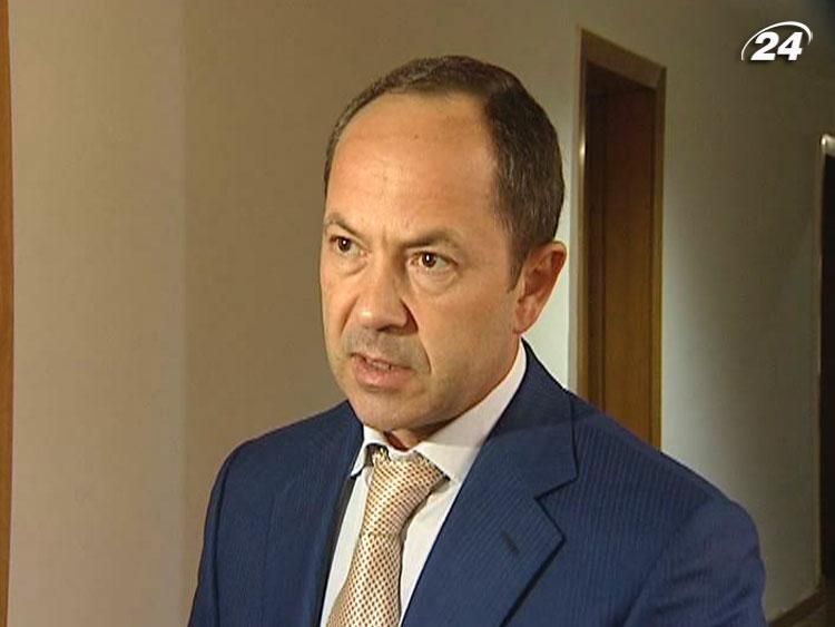 Україна може уникнути торгових обмежень Україна може уникнути торгових обмежень