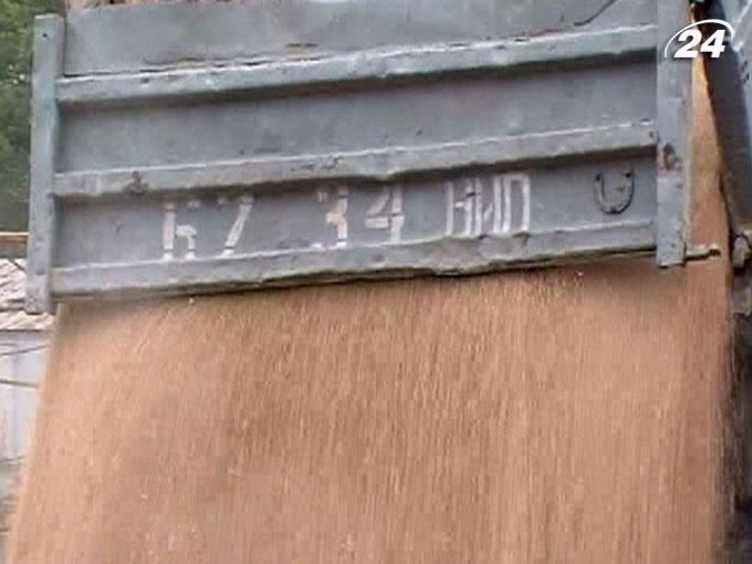 Эксперты: экспорт зерна сдерживается из-за перспективы квотирования Эксперты: экспорт зерна сдерживается из-за перспективы квотирования