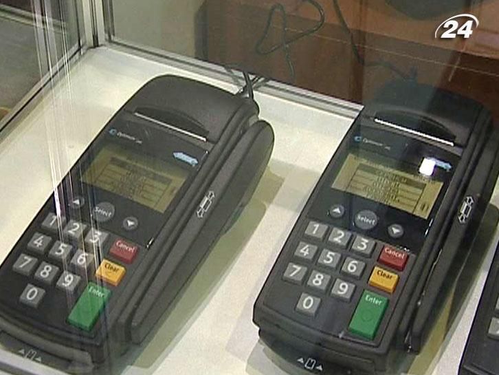 Интернет-магазины также будут платить налоги Интернет-магазины также будут платить налоги