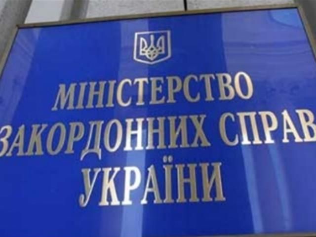 Україна евакуює своїх громадян з Сирії