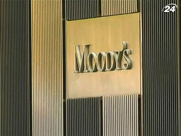 Moody's ухудшило прогноз по рейтингам 17 немецких банков
