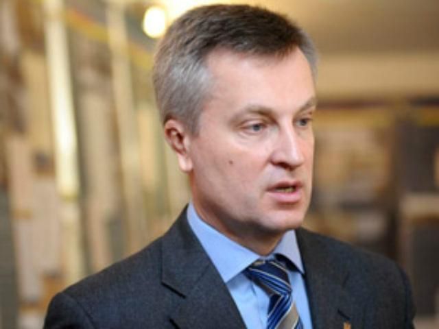 Валентин Наливайченко примкнул к "УДАРу"