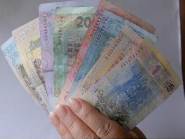 Середня зарплата українців зросла на 94 гривні Середня зарплата українців зросла на 94 гривні