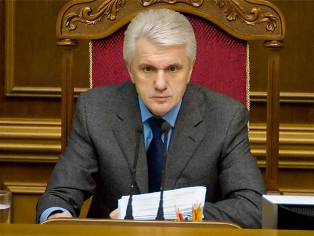 Литвин розпорядився зібрати Раду в понеділок Литвин розпорядився зібрати Раду в понеділок