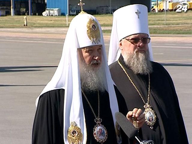 Итог дня: Патриарх Кирилл прибыл в Украину с трехдневным визитом