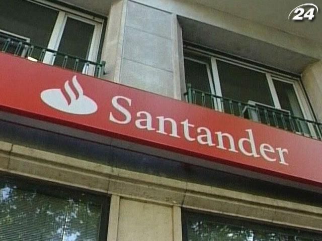 Чистий прибуток Santander знизився у 14 разів