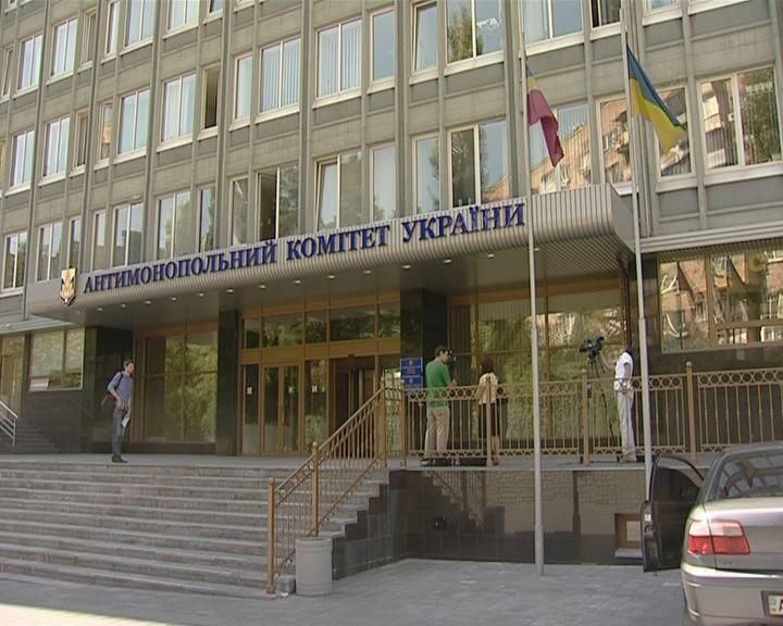 В Украине увеличивается количество нарушителей антимонопольного законодательства В Украине увеличивается количество нарушителей антимонопольного законодательства