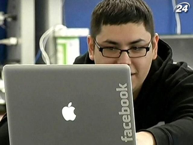 Квартальные убытки Facebook составили 157 млн долларов Квартальные убытки Facebook составили 157 млн долларов