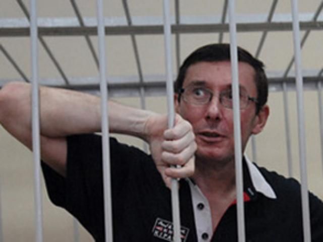 Судебное следствие по делу Луценко объявили завершенным