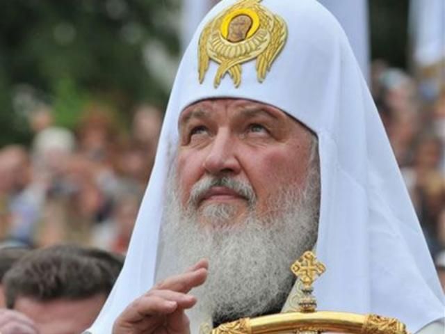 "Геть московського попа!" проти "Наш патріарх - Кирил!". Кирил провів молебень у Києві "Геть московського попа!" проти "Наш патріарх - Кирил!". Кирил провів молебень у Києві