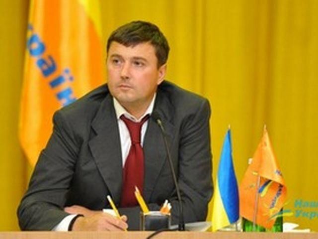 Політраду "Нашої України" очолив Бондарчук