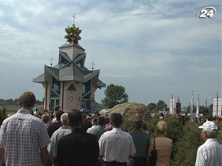 Жертвы Скниловской трагедии подали иск в Европейский суд Жертвы Скниловской трагедии подали иск в Европейский суд