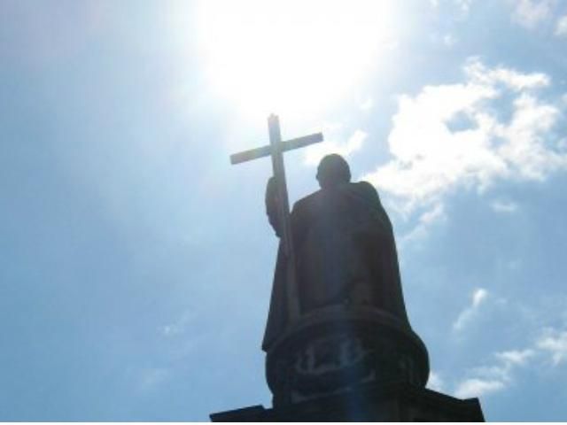 Сьогодні День Хрещення Київської Русі Сьогодні День Хрещення Київської Русі