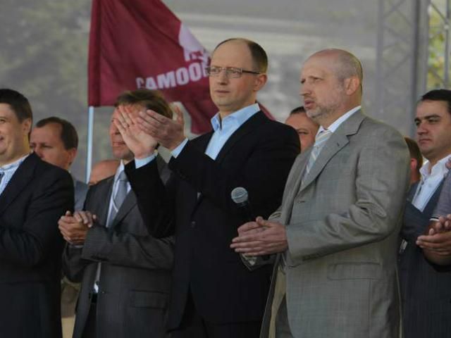 Объединенная оппозиция перенесла место и время съезда Объединенная оппозиция перенесла место и время съезда