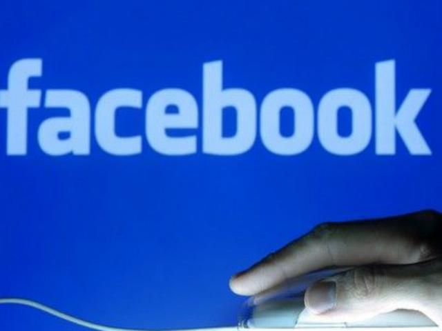 Щомісяця Facebook відвідує майже 955 мільйонів користувачів (Фото)