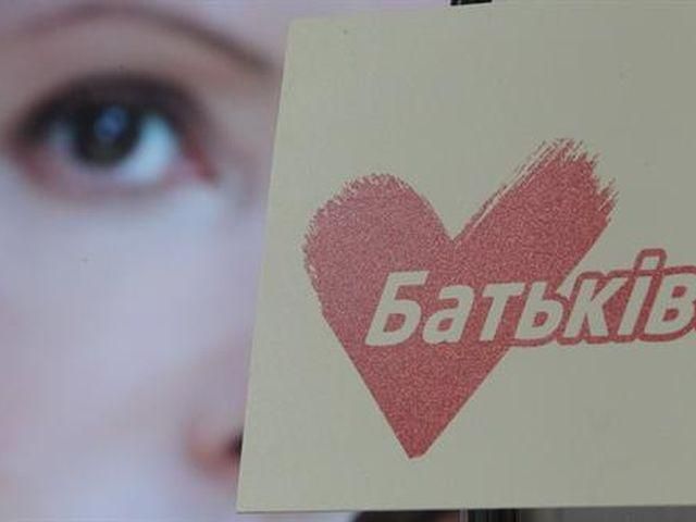 МВД: Члена избирательного штаба в Первомайске задержали за растрату имущества МВД: Члена избирательного штаба в Первомайске задержали за растрату имущества