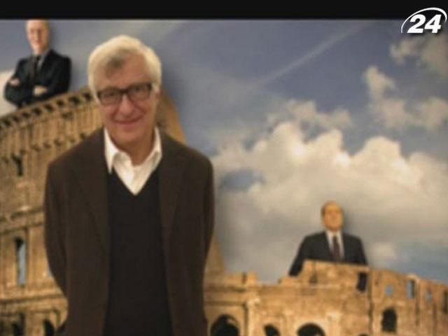 ТОП-7 найбагатших італійців ТОП-7 найбагатших італійців