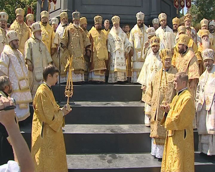 Главы православных церквей отметили 1024-летие крещения Руси