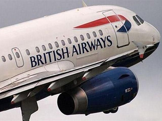 Принц Бахрейну на борту літака побився із британським пілотом 