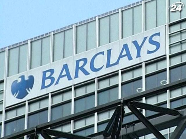 Barclays підозрюють в махінаціях при укладенні угод з Катаром