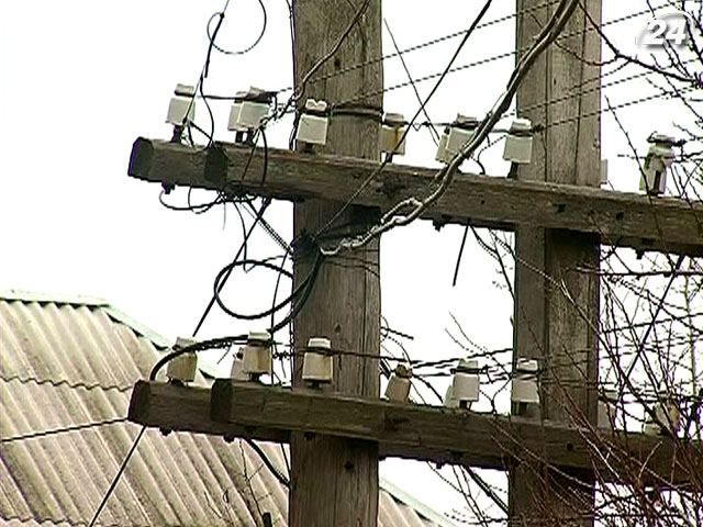 Через негоду в Україні знеструмлено 92 населених пункти Через негоду в Україні знеструмлено 92 населених пункти