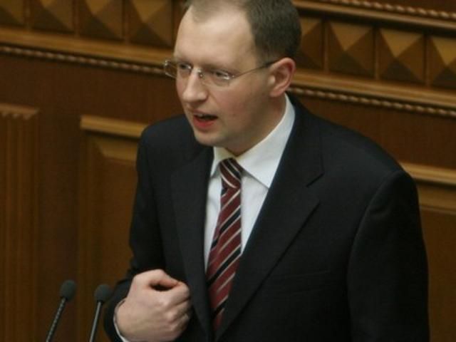 Яценюк - парламентскому большинству: Мы придем сюда 29 октября, и вас здесь не будет