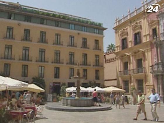 Малага - іспанське місто-знахідка для гурманів Малага - іспанське місто-знахідка для гурманів