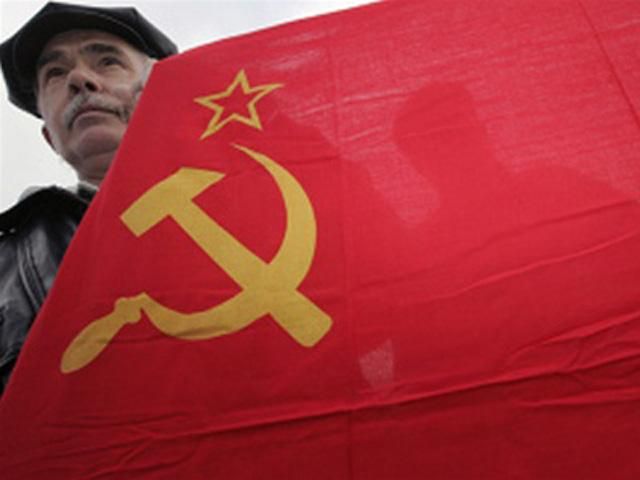 Комуністи зібралися на з'їзд Комуністи зібралися на з'їзд