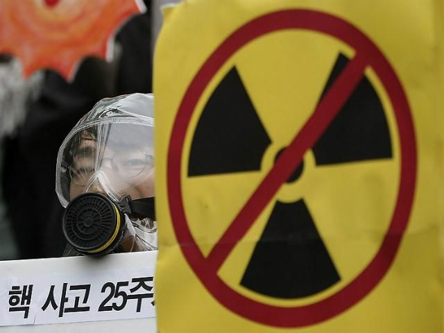 В Южной Корее отключился ядерный реактор