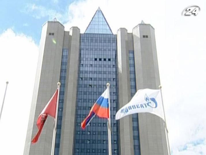 "Газпром" - найприбутковіша компанія світу