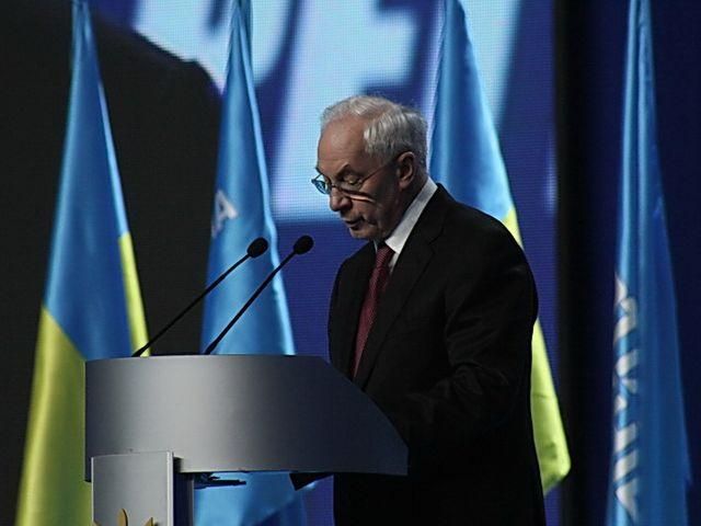 Під час з'їзду Партії регіонів затримали 4 людей Під час з'їзду Партії регіонів затримали 4 людей