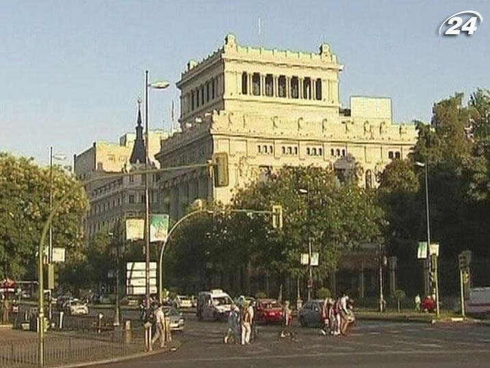 ВВП Іспанії скоротився на 0,4%