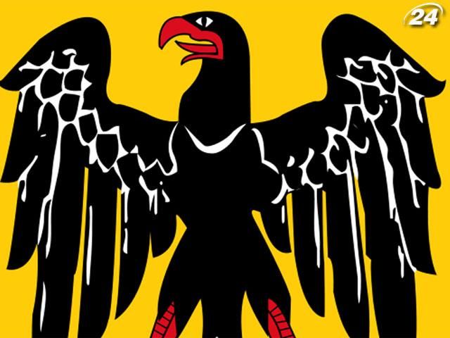 31 июля. День в истории
