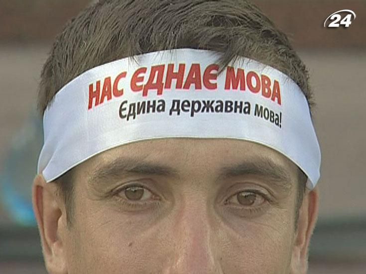 Под Украинским домом продолжается акция протеста Под Украинским домом продолжается акция протеста