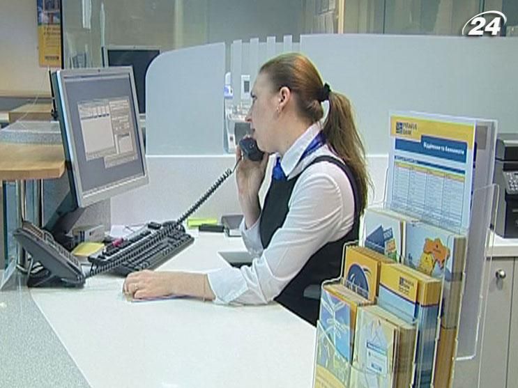 Грошові перекази в Україну за півроку склали $1,6 млрд Грошові перекази в Україну за півроку склали $1,6 млрд