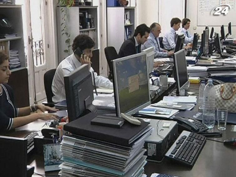 Доверие инвесторов к экономике Испании и Италии возросло Доверие инвесторов к экономике Испании и Италии возросло