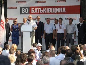 У "Батьківщині" готується переворот? У "Батьківщині" готується переворот?