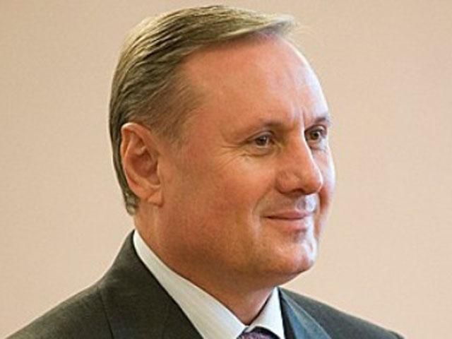 Єфремов задоволений з'їздом Партії регіонів Єфремов задоволений з'їздом Партії регіонів