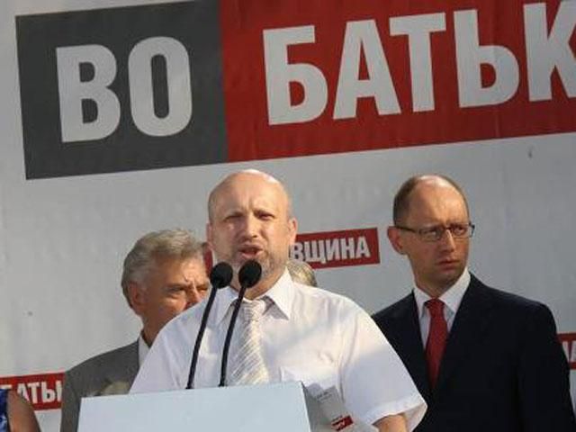 ВО "Батьківщина": Бунта не будет ВО "Батьківщина": Бунта не будет