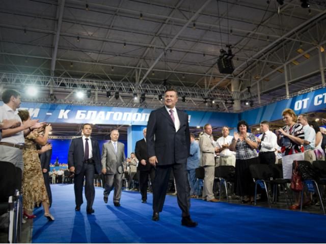 Состоялись съезды Объединенной оппозиции "Батьківщина", КПУ и Партии регионов (Фото)