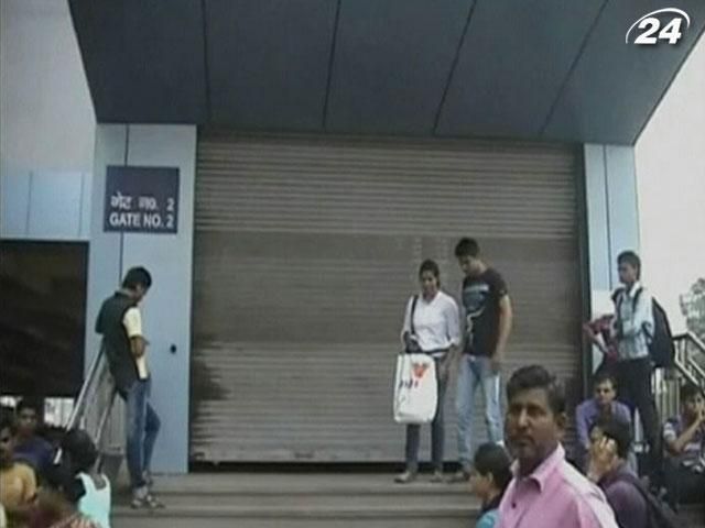 В Індії вдруге за два дні зникло світло В Індії вдруге за два дні зникло світло