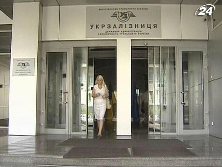 Для "Укрзалізниці" отремонтируют 750 вагонов Для "Укрзалізниці" отремонтируют 750 вагонов