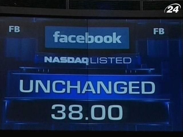 Невдале ІРО Facebook вдарило по прибутках швейцарського банку UBS