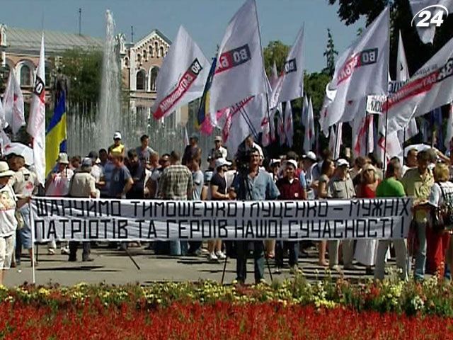 Підсумок дня: Суд вкотре переніс розгляд справи ЄЕСУ