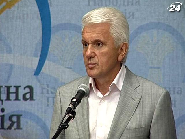 Литвин предостерег Президента о негативных последствиях реализации "языкового" закона Литвин предостерег Президента о негативных последствиях реализации "языкового" закона
