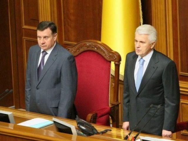 На Литвина и Мартынюка подали в суд