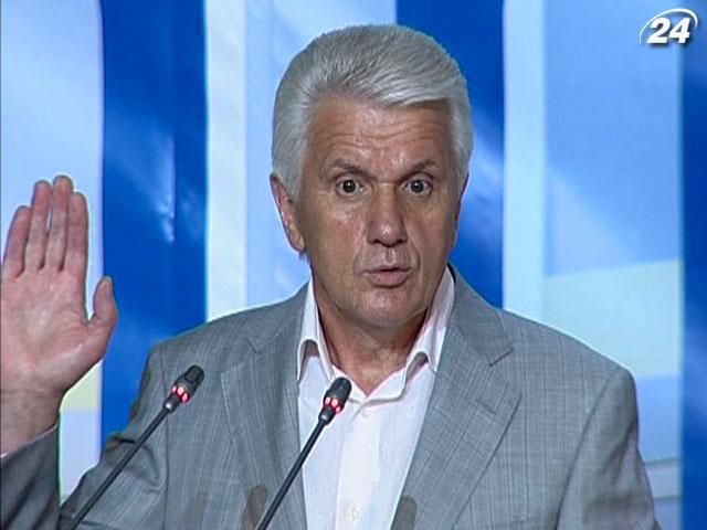 Литвин не поведет свою партию на парламентские выборы Литвин не поведет свою партию на парламентские выборы