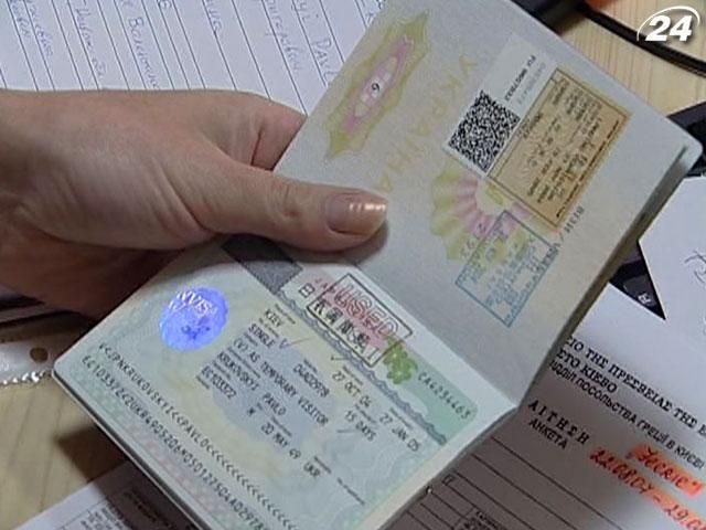 Визовый центр Италии в Киеве вернулся к полноценному рабочему режиму Визовый центр Италии в Киеве вернулся к полноценному рабочему режиму