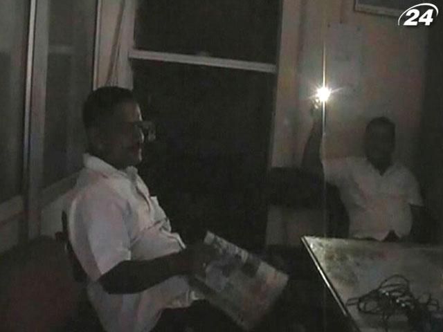 В Индии полностью восстановили энергоснабжение В Индии полностью восстановили энергоснабжение