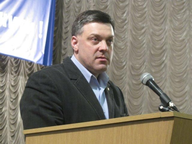 ВО "Свобода" оголосила кандидатів у депутати ВО "Свобода" оголосила кандидатів у депутати